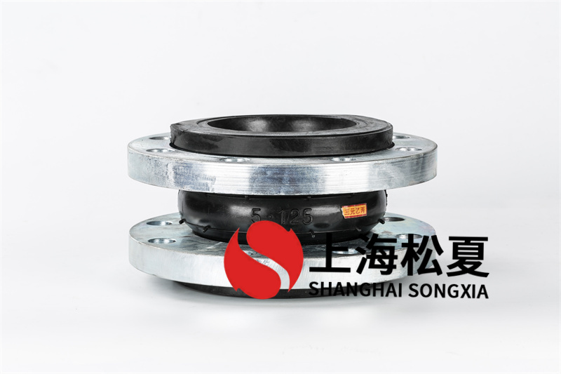 液壓機(jī)械項(xiàng)目怎么安裝橡膠避震接頭？