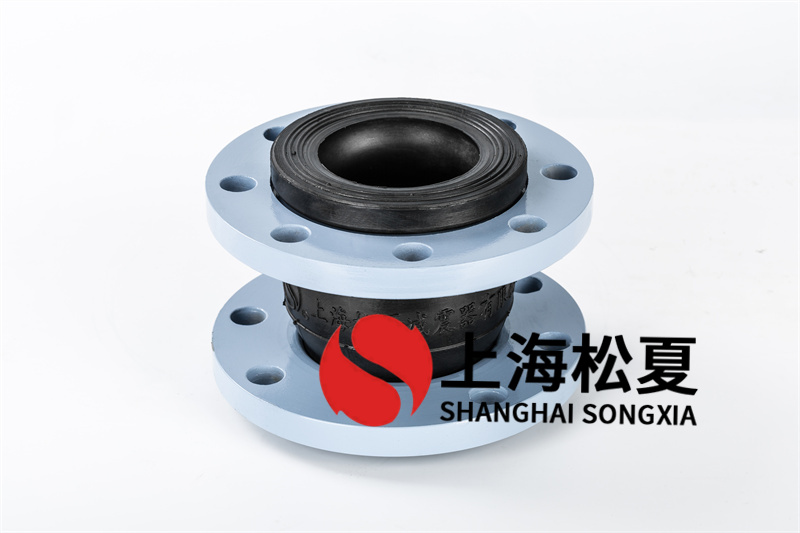 長(zhǎng)軸深井消防泵安裝DN80可曲繞橡膠伸縮避震喉