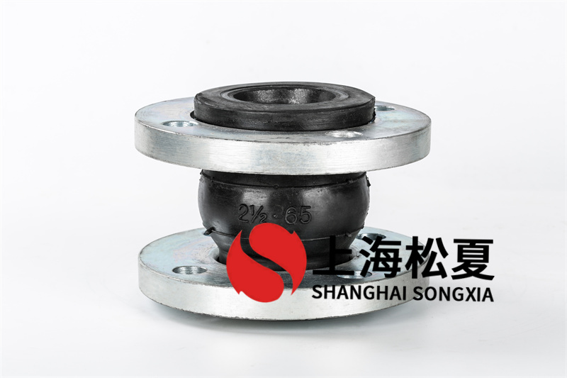 如何正確的安裝使用橡膠接頭？