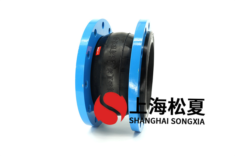 風機管道橡膠避震喉如何保養(yǎng)？