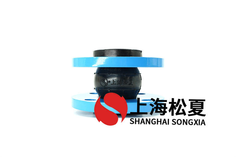 可曲撓橡膠避震器在工業(yè)廢水處理中的作用是什么?