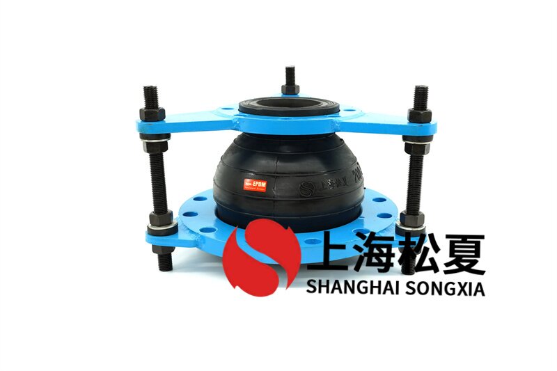 變徑橡膠避震喉的伸入連接需要固定嗎?