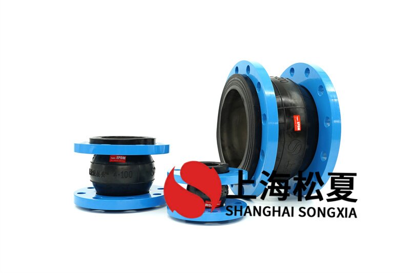 DIN耐低溫橡膠避震喉依照表面結(jié)構(gòu)可分為哪幾種？