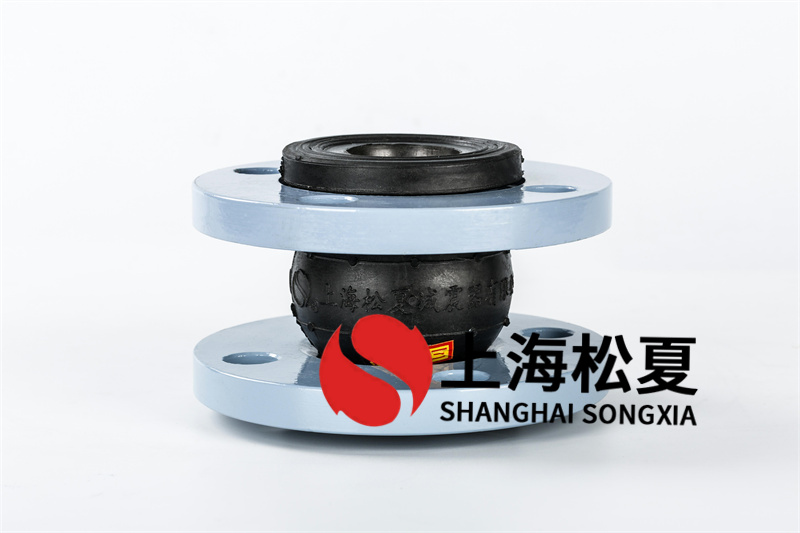 化工廠管道內(nèi)怎么用內(nèi)襯四氟橡膠避震喉？